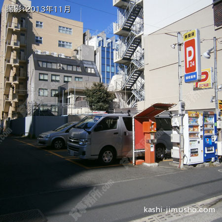 周辺環境(コインパーキング)