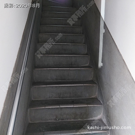 共用階段