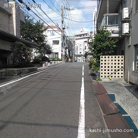 前面道路