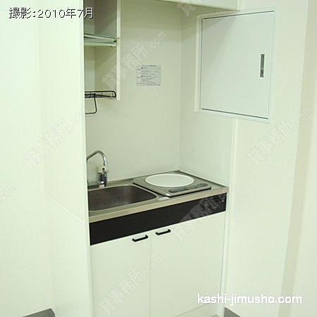 給湯 