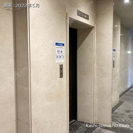 エレベーター(4階専用)