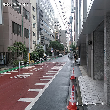 前面道路