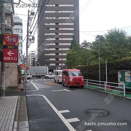 前面道路