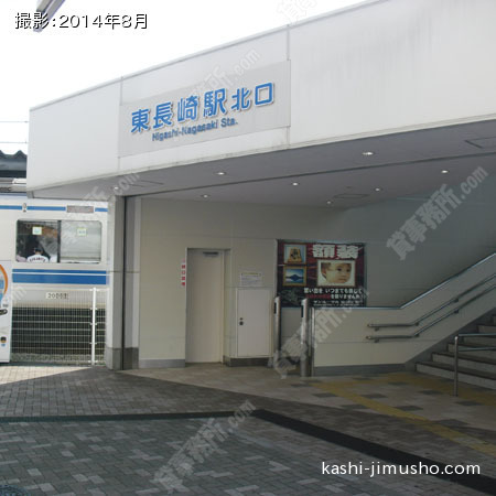 西武池袋線　東長崎駅