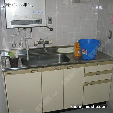 給湯