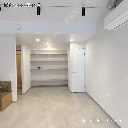 貸室内(B1階)