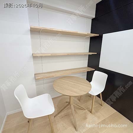 貸室内(B1階)