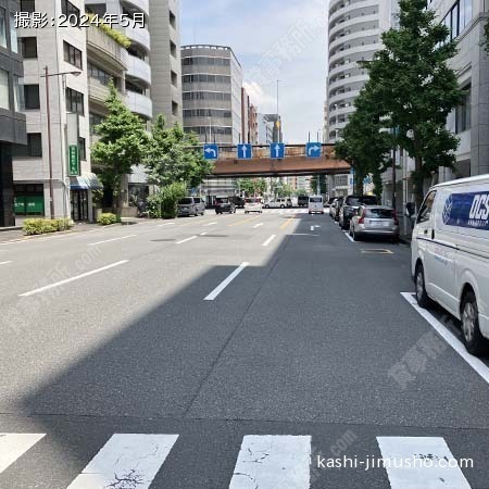 前面道路