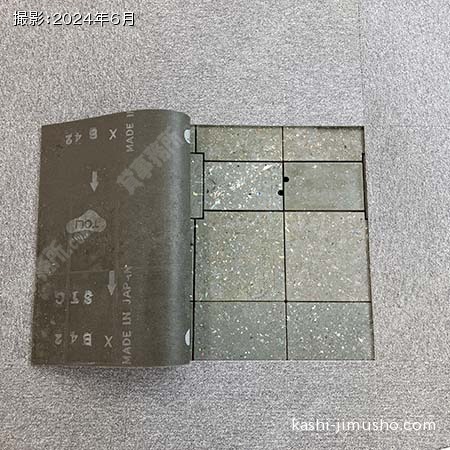 OAフロア