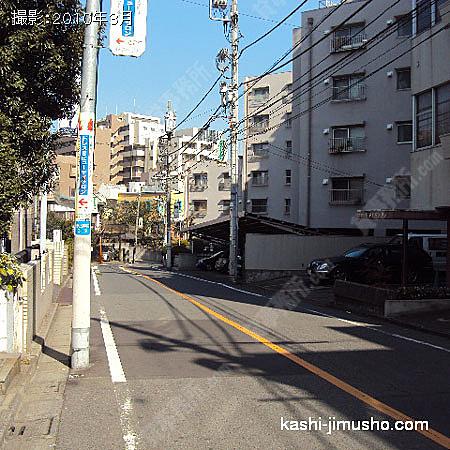 前面道路 