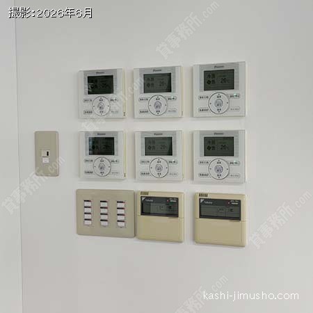 空調操作盤