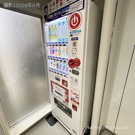 ベンダーコーナー
