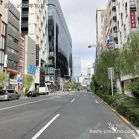 前面道路(外堀通り)