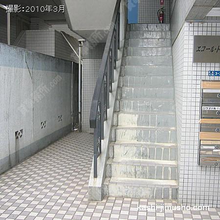  入口