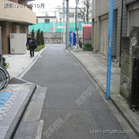 前面道路 