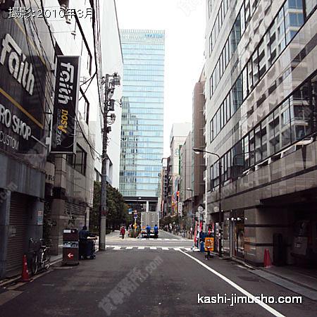前面道路 