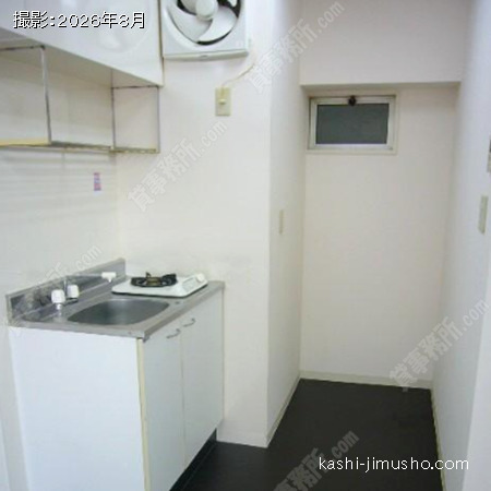 給湯