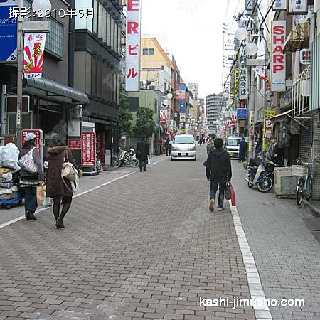  前面道路