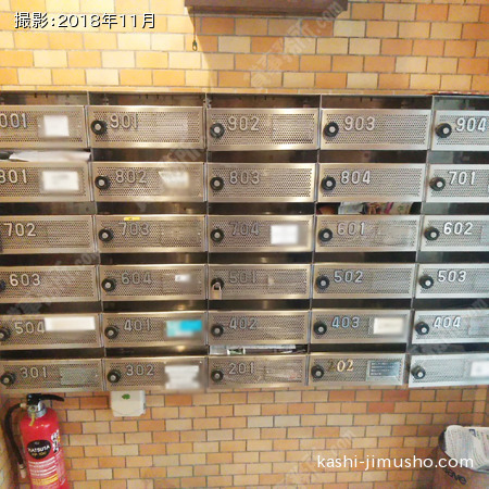 メールボックス