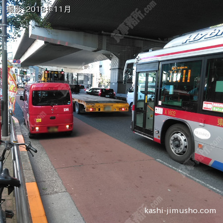 前面道路②