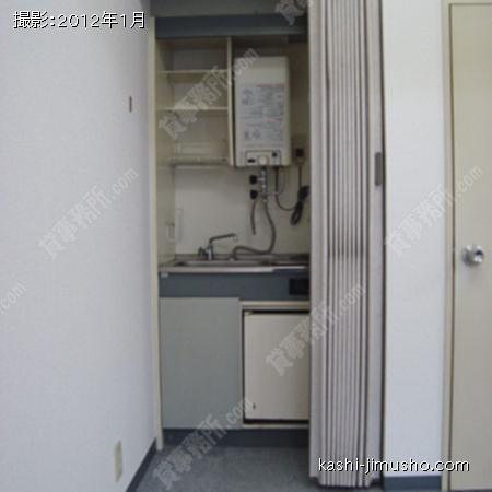 給湯スペース 