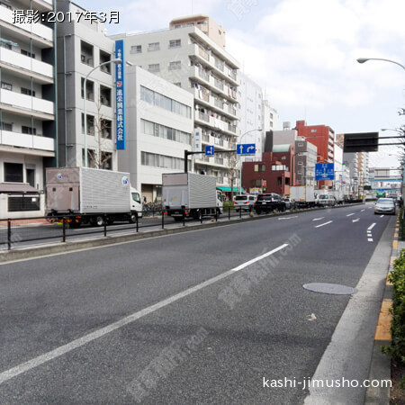前面道路