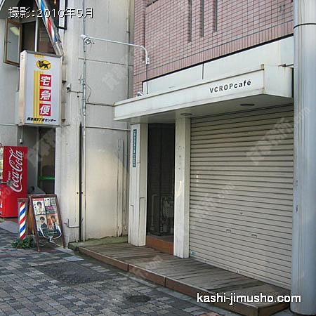 １階前面