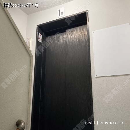 エレベーター