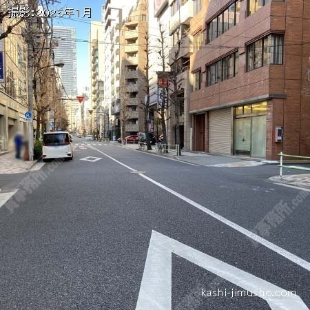 前面道路