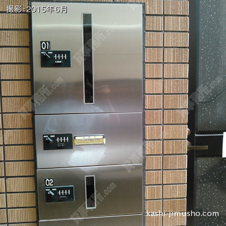 荷物預かり