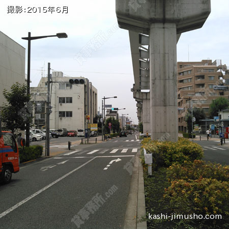 前面道路