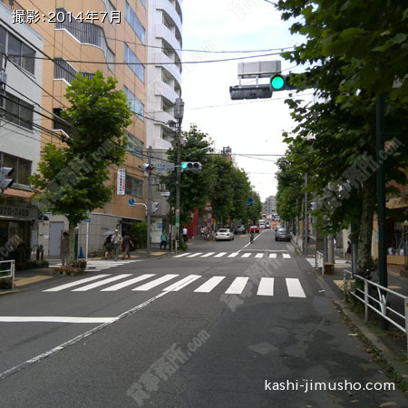 前面道路