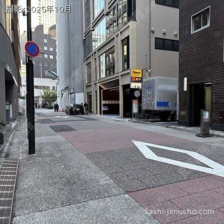 前面道路 前面道路