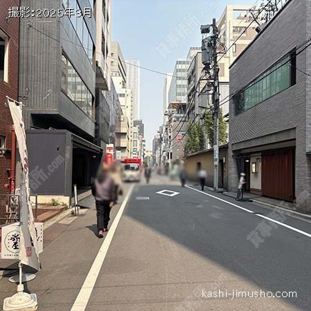 前面道路 前面道路