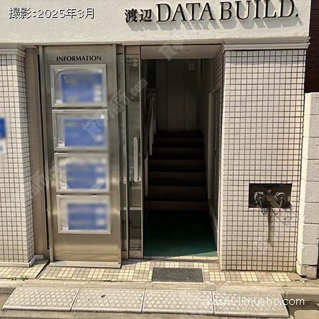 ビル入口 ビル入口