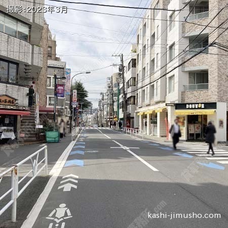 前面道路