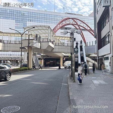 前面道路(北口大通り)
