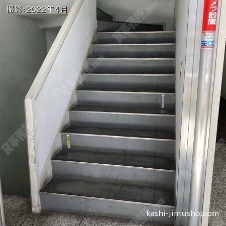 共用階段