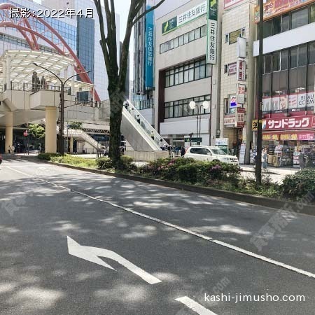 前面道路(北口大通り)
