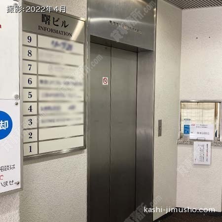 エレベーター