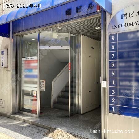 ビル入口