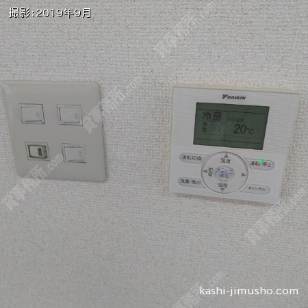 空調操作盤