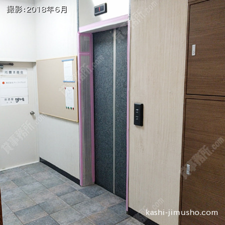 エレベーター