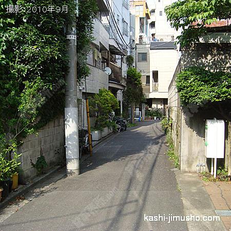 前面道路 