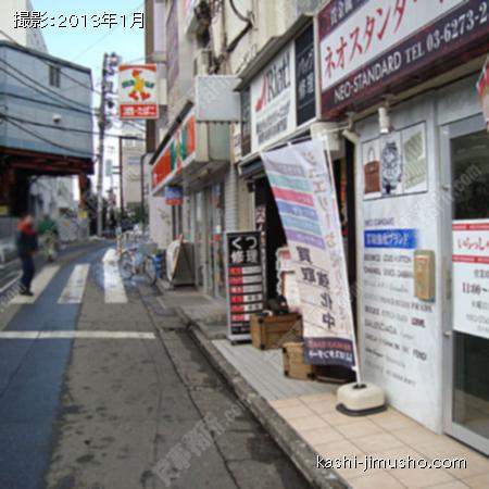 ビル前面 ビル前面