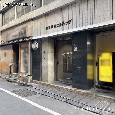 ビル前面