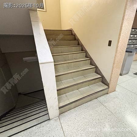 共用階段
