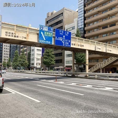 前面道路(昭和通り)
