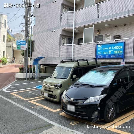 周辺環境：コインパーキング