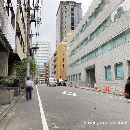 前面道路